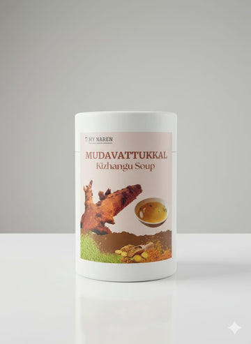 mudavatukkal kilangu soup mix- 250 gms