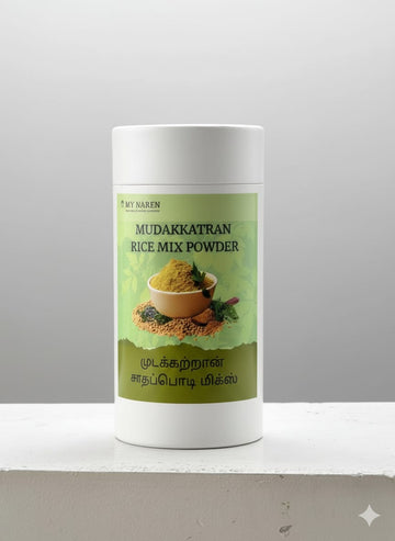 Mudakkathan rice mix powder- 250 gms