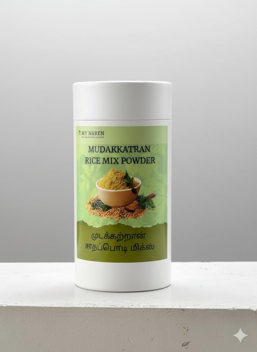 Mudakkathan rice mix powder- 250 gms